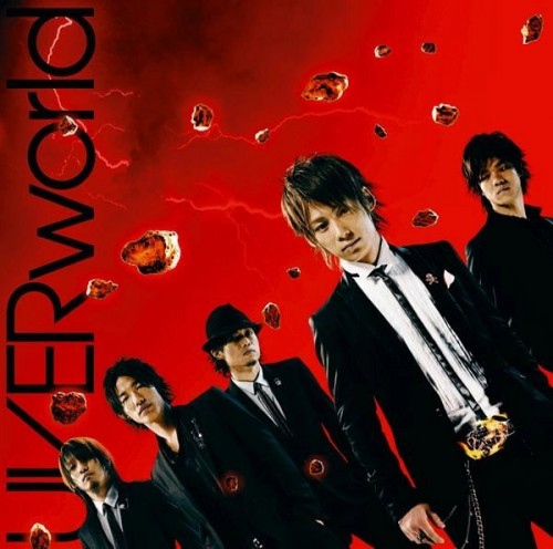 UVERworld.jpg