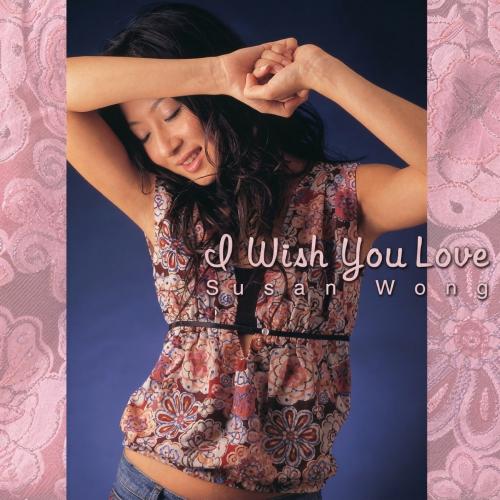 c7bxz2-iwishyoulo-preview-m3_500x500.jpg